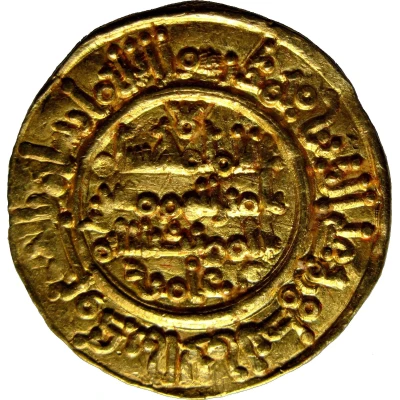 Dinar - Hisham II First reign, al-Andalus back