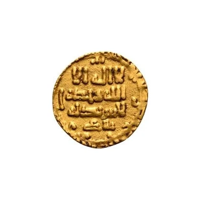 Dinar - Ibrahim II ND front