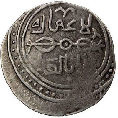 Dinar - Ilchigiday Samarqand front