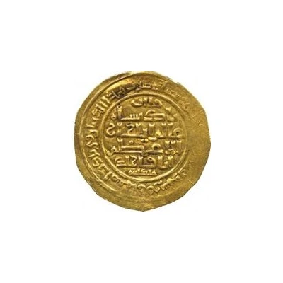 Dinar - "Ilkhan" Abaqa Khan Post-Mongol Iran, Afghanistan and Central Asia ND back