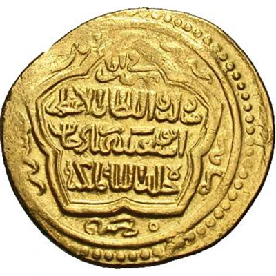 Dinar - "Ilkhan" Abu Sa'id Khan back