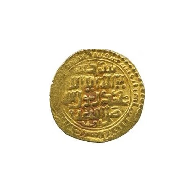 Dinar - "Ilkhan" Gaykhatu Khan Post-Mongol Iran, Afghanistan and Central Asia ND front