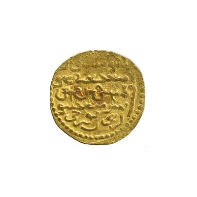 Dinar - "Ilkhan" Gaykhatu Khan Post-Mongol Iran, Afghanistan and Central Asia ND back