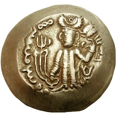 Dinar - Khingila Gandhara front