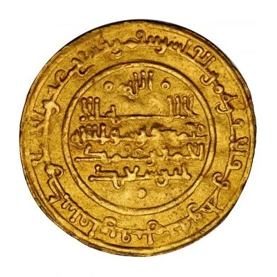 Dinar - Muhammad b. Sa'd ND front