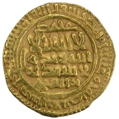 Dinar - Muhammad b. al-Fath Sijilmasa ND front