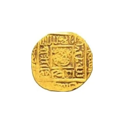 Dinar - Shaykh Hasan Bozorg Baghdad front