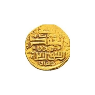 Dinar - Shaykh Hasan Bozorg Baghdad back