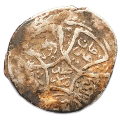 Dinar - Sultan Husayn I Bakuya front