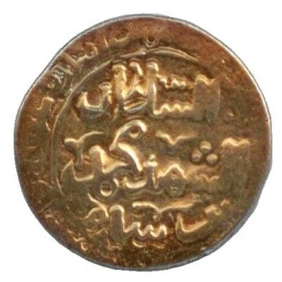 Dinar - Taj al-Din Yildiz / in name of Muhammad ibn Sam front