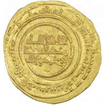 Dinar - al-Mu'izz b. Badis North Africa ND front