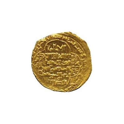 Dinar - al-Mustansir ND front