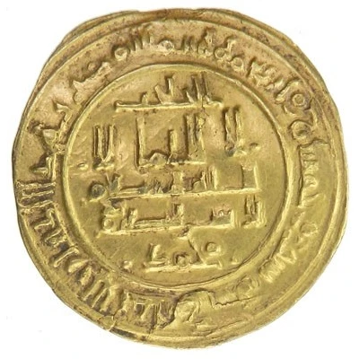 Dinar - al-Mu'tadid 'Abbad ibn Muhammad Abbadid dynasty - 1023-1095 AD ND front