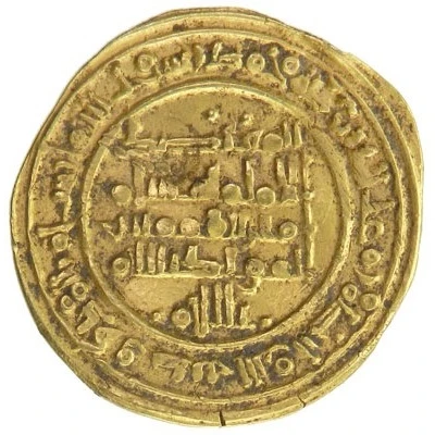 Dinar - al-Mu'tadid 'Abbad ibn Muhammad Abbadid dynasty - 1023-1095 AD ND back