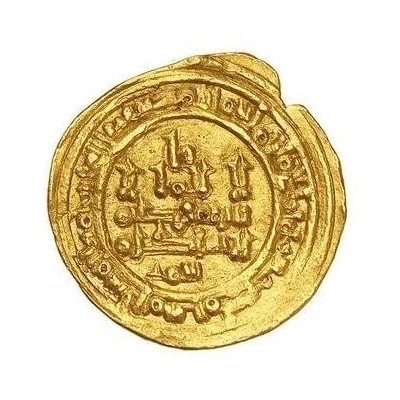 Dinar - al-Mu'tali Yahya front