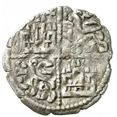 Dinero "1st Granada war" - Alfonso X Greek cross ND back