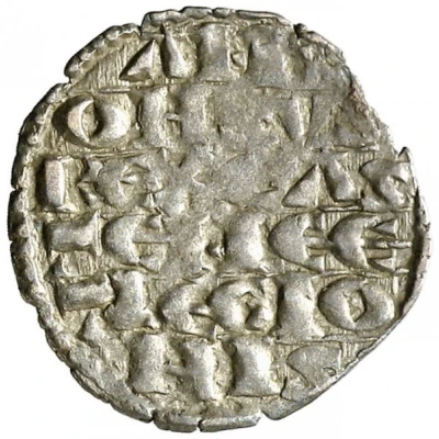 Dinero "1st Granada war" - Alfonso X crescent ND front