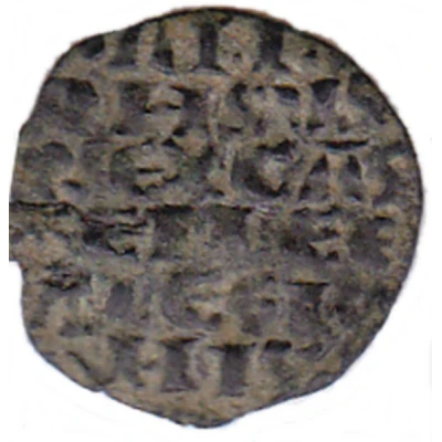 Dinero "1st Granada war" - Alfonso X no mark ND front