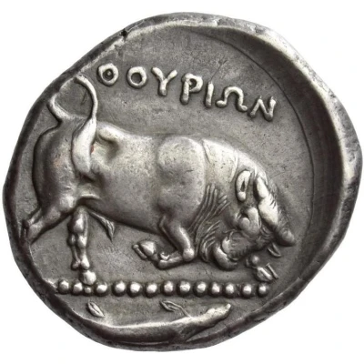 Dinomos 400 BC - 350 BC back