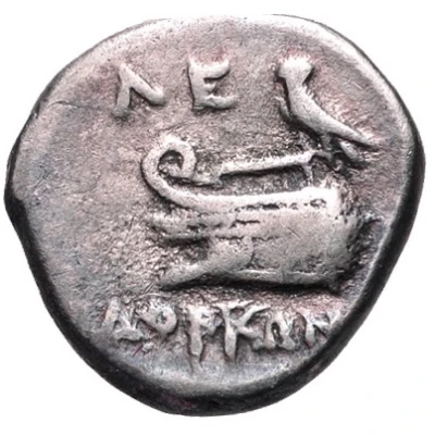 Diobol - Dorkon 330 BC - 294 BC back