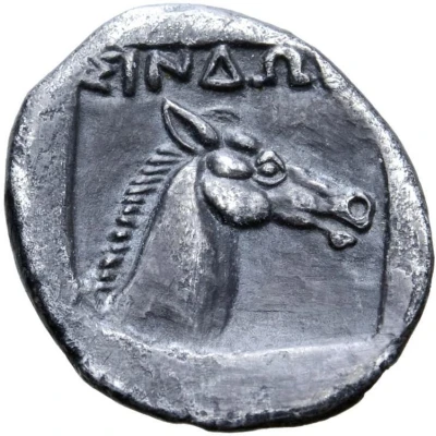 Diobol Gorgippia 400 BC - 350 BC back