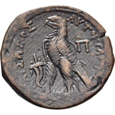 Diobol - Octavian ΚΑΙΣΑΡΟΣ ΑΥΤΟΚΡΑΤΟΡΟΣ, Π 30 BC - 28 BC back