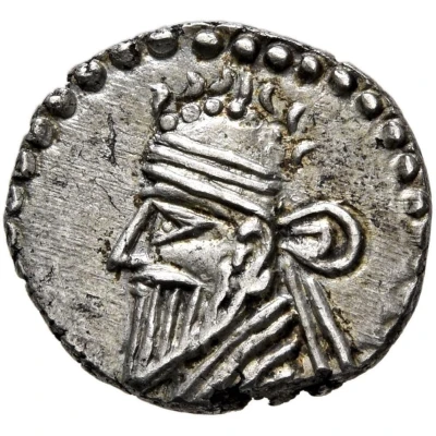 Diobol - Pacorus II front