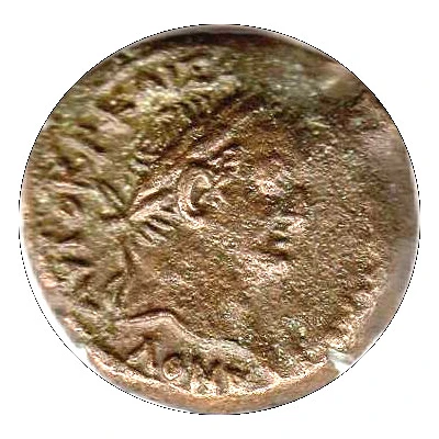 Diobol - Vespasianus Alexandria front