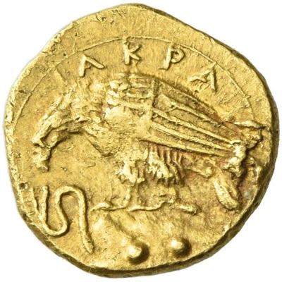 Diobol 410 BC - 406 BC front