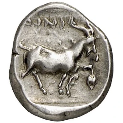 Diobol 402 BC - 399 BC back