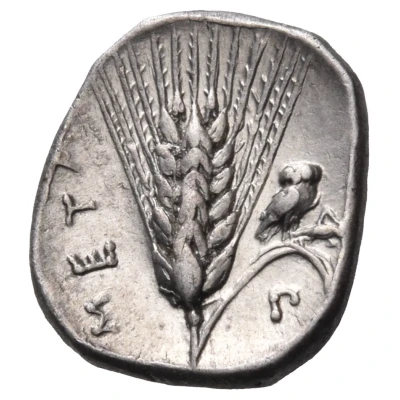 Diobol 325 BC - 275 BC back