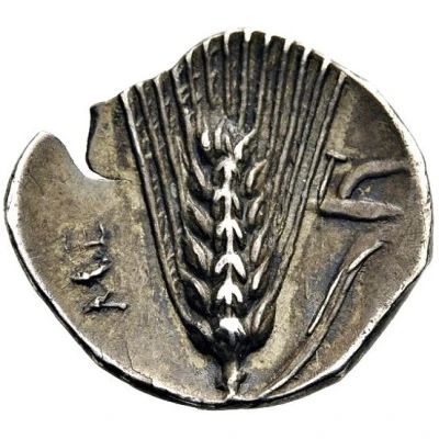 Diobol 325 BC - 275 BC back