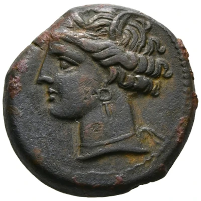 Diobol 300 BC - 264 BC front