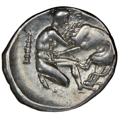 Diobol 325 BC - 280 BC back