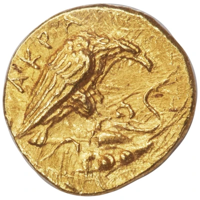 Diobol 410 BC - 406 BC front