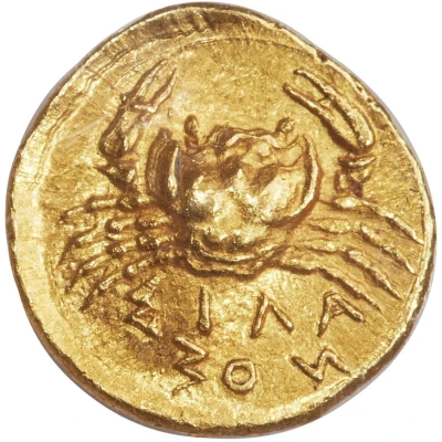 Diobol 410 BC - 406 BC back