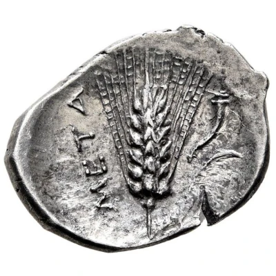 Diobol 325 BC - 270 BC back