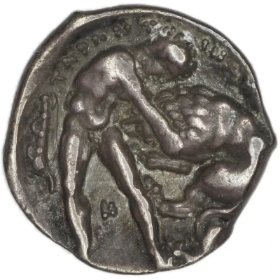 Diobol 380 BC - 325 BC back