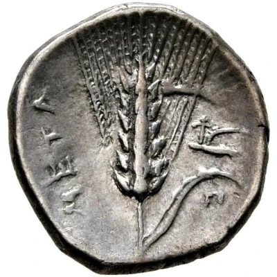 Diobol 325 BC - 275 BC back