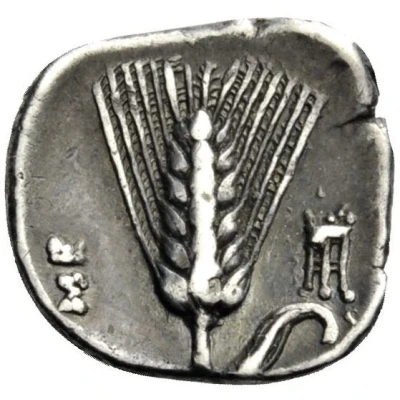 Diobol 325 BC - 275 BC back