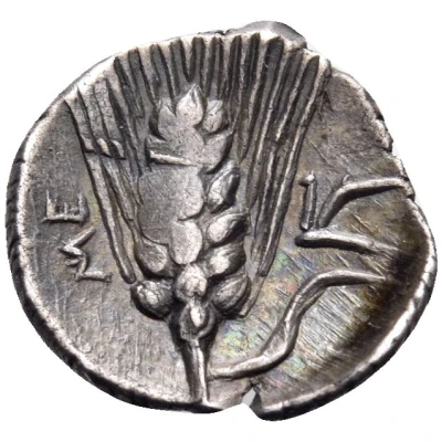 Diobol 325 BC - 275 BC back