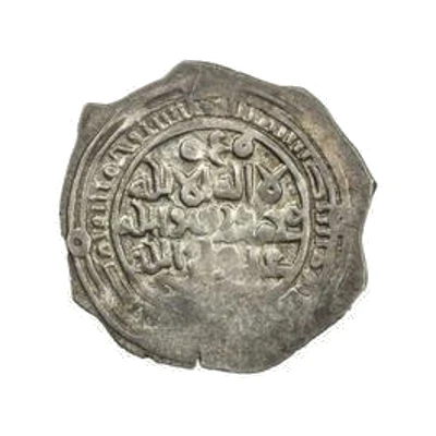 Dirham - 'Abd al-Nabi b. 'Ali Mahdid of Zabid front