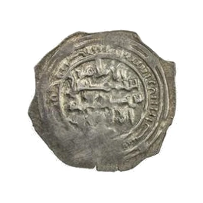 Dirham - 'Abd al-Nabi b. 'Ali Mahdid of Zabid back