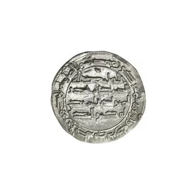 Dirham - 'Abd al-Rahman I back