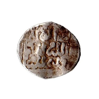 Dirham - Abul-'Abbas Ahmad III Fes back