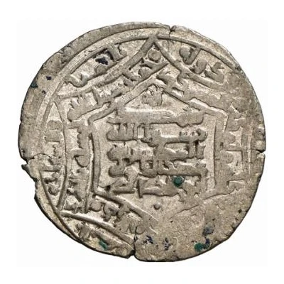 Dirham - Adud al-Dawla Hexagonal design back