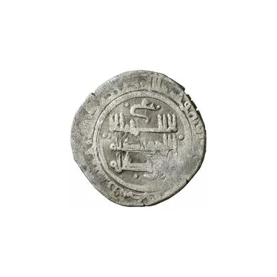 Dirham - Ahmed I al-Moqtadir ND front