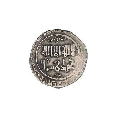 Dirham - 'Ala al-din Muhammad III ND back