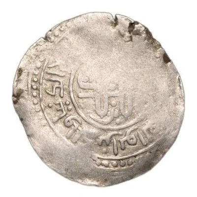 Dirham - ‘Ala al-din Muhammad "Muhammad II of Khwarezm" ND front