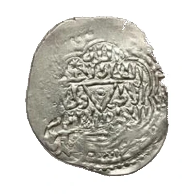 Dirham - Anonymous Imitation of an Uljaytu Type C - Countermarked ND front